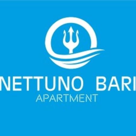 Nettuno Bari Apartment Экстерьер фото